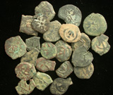 Widow's Mites, Famous Biblical Coins Widow's Mites, Famous Biblical Coins